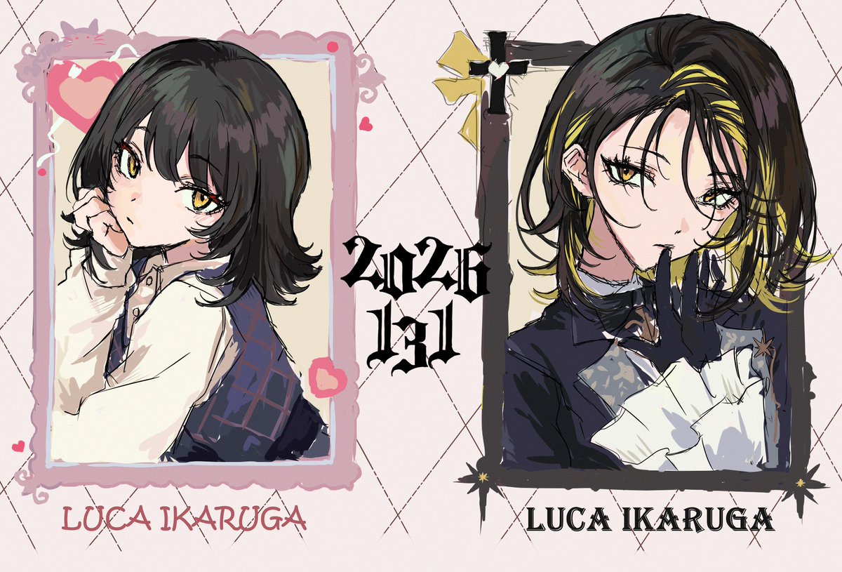 おめでとう
#斑鳩ルカ生誕祭2026 