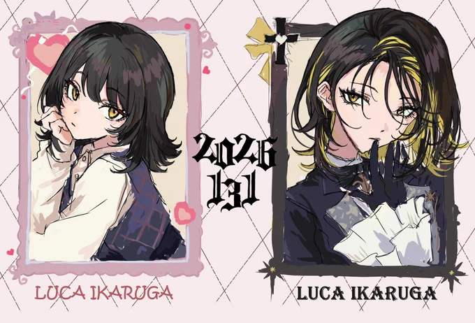 おめでとう
#斑鳩ルカ生誕祭2026 