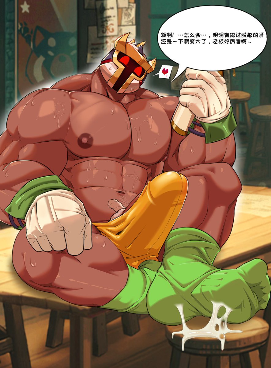 bybobo4969541's tweet photo. https://t.co/O3nKqRbrIZ