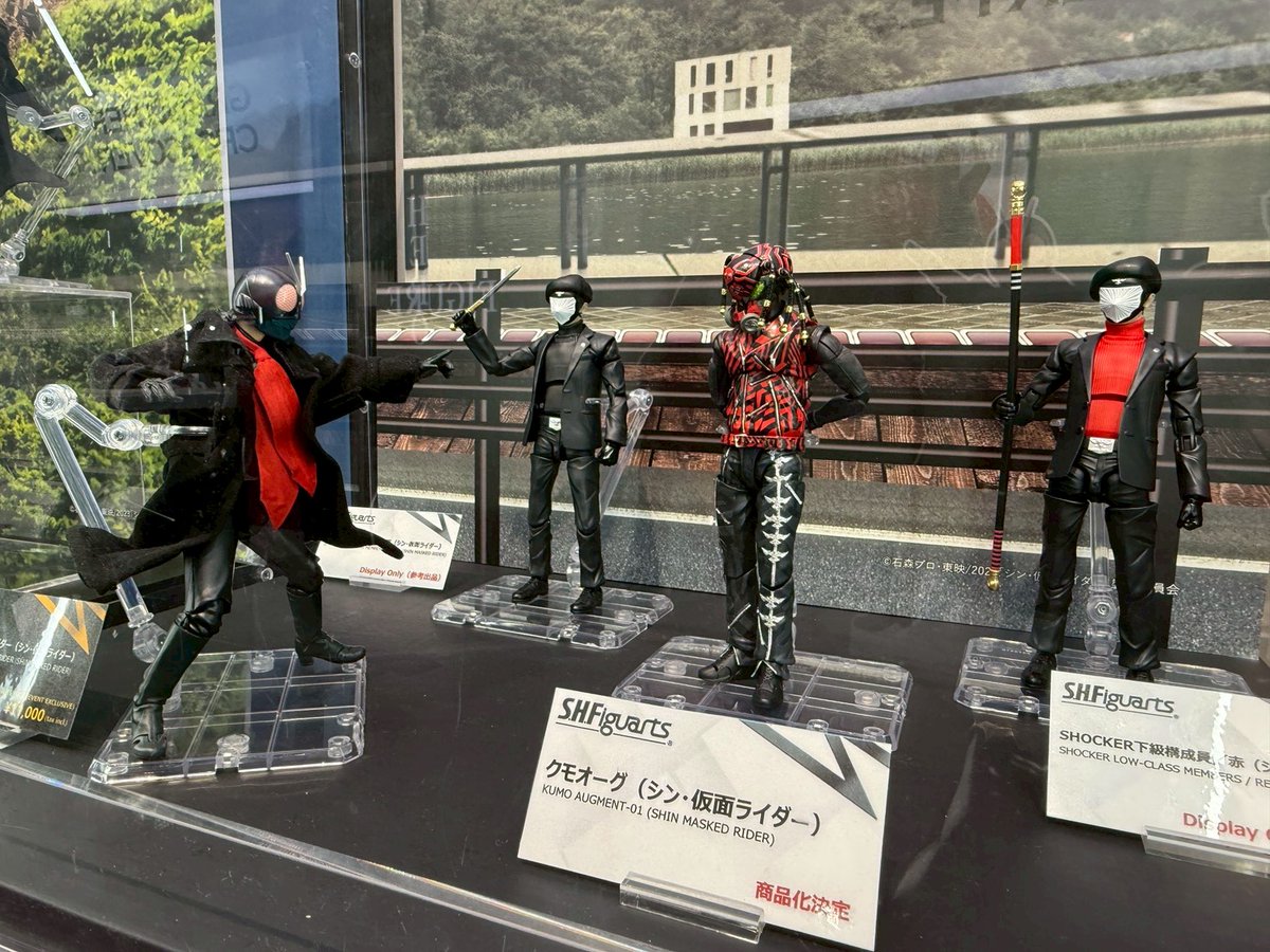 シン・仮面ライダー】S.H.フィギュアーツ「クモオーグ（シン・仮面