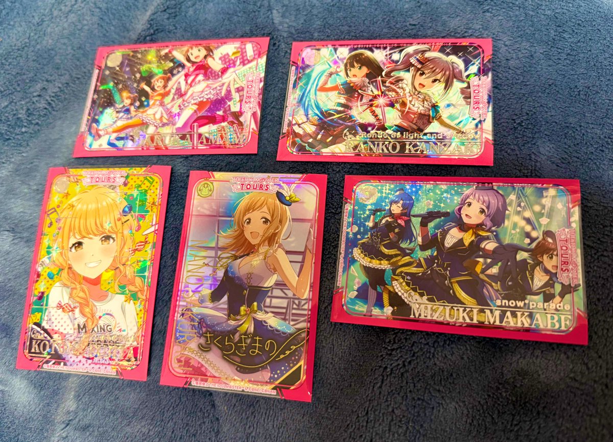 ツアマスSSR4枚セット ツアマスを約6時間ぶっ通しでプレイした成果 ①真乃パラレル1枚、SSR4