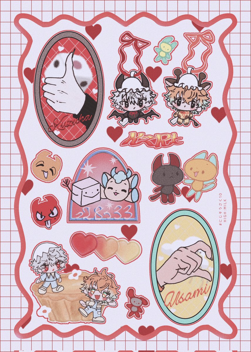 ぴよぴよ にじそ西1い-47 (@piyo2j3j) / Posts / X