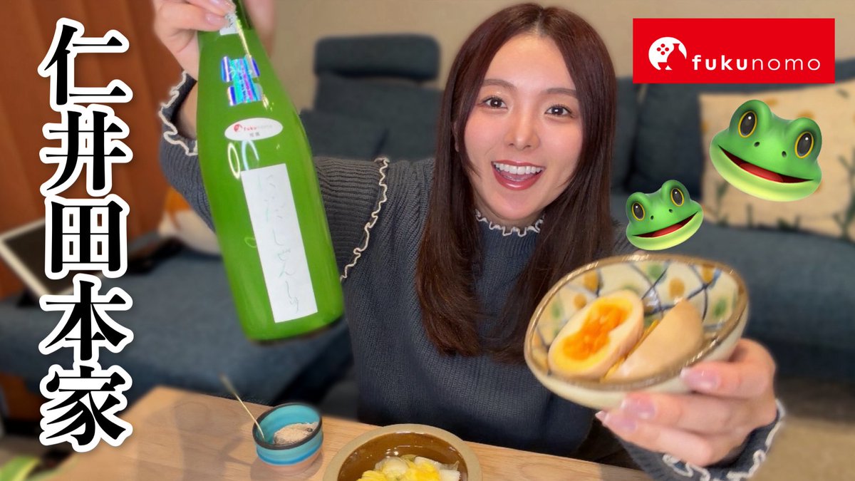 ⚠️せんちゃん専用 せんちゃん🐾 (@sen1043h) / Posts / X