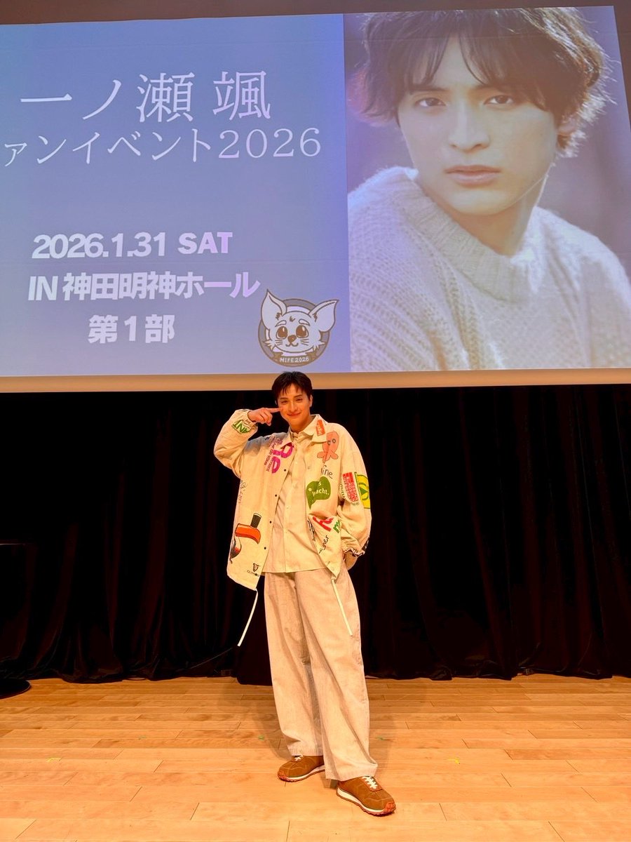 hayate_0408's tweet photo. 一ノ瀬颯ファンイベント2026

みなさんにお会いできてとても嬉しかったです！
たくさんの元気をいただきました☺️
また明日から頑張れる！
本当にありがとう☺︎

最高の一日になりました！
本当にありがとう！！
にのせのみんな、これからもよろしくね！
お渡しイベントでまた会おうね✌︎ https://t.co/e7SWYqENQv
