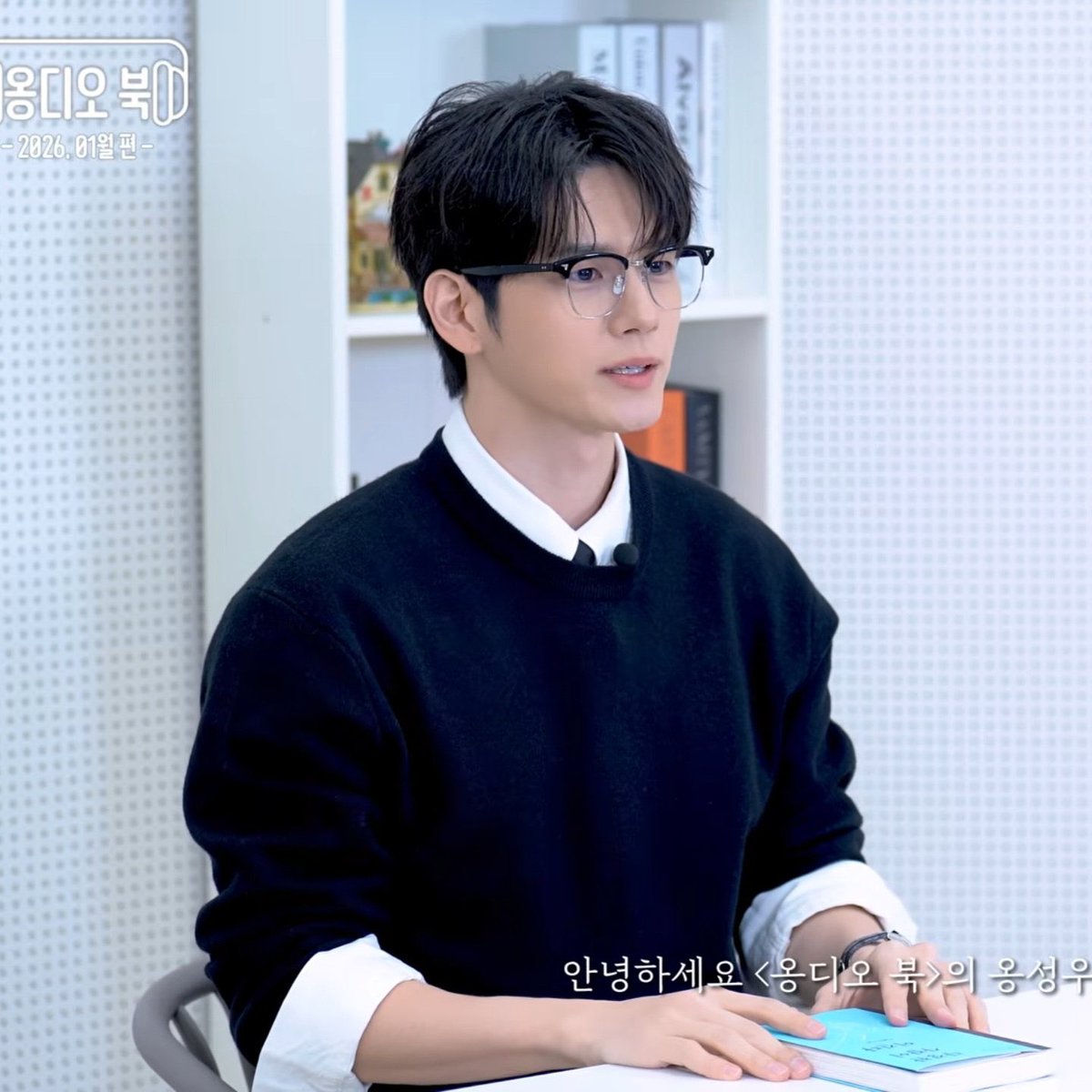 and how do we go really quick from 

this cutiepie🍓           to             this hottie❤️‍🔥