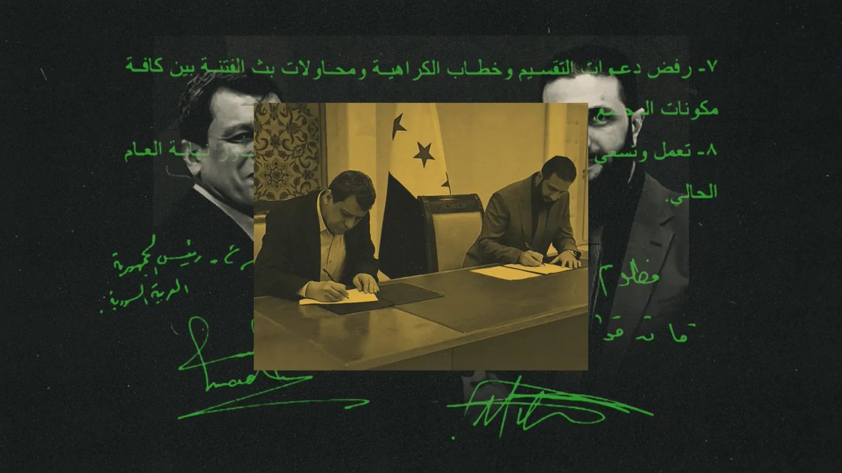 DR.MUSTAFA PEKÖZ : SDG İLE HTŞ ARASINDAKİ ANLAŞMA VE FİİLİ ÖZERKLİK
Suriye’de Kürtler açısından fiilen ÖZERK bir yapı kabul edilmiş görünüyor. Burada eksik olan Haseki merkezli parlamento niteliğinde Yerel Yönetimin netleştirilmemiş olmasıdır.  
kureselstrateji.org/dr-mustafa-pek…