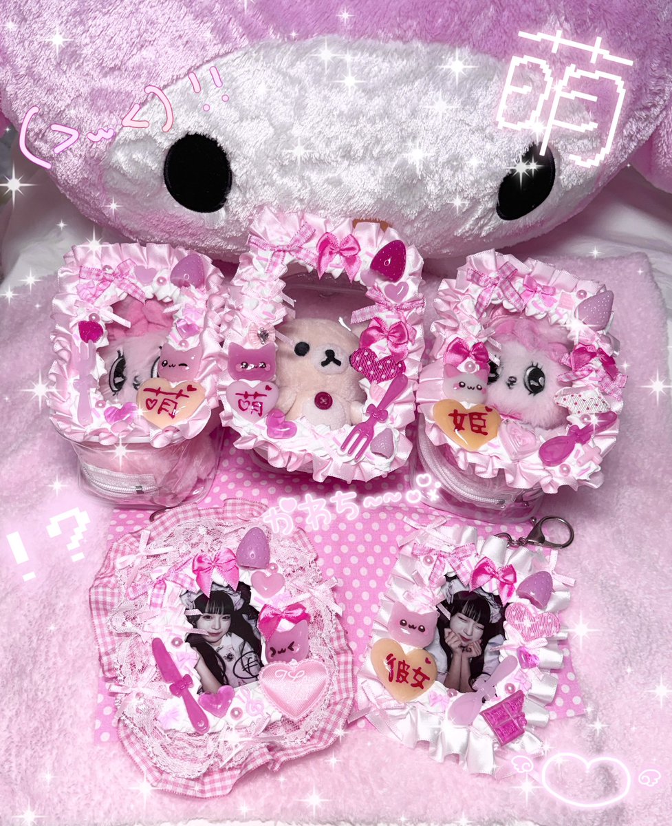 ̫ ̳՞)⭐️💕alt