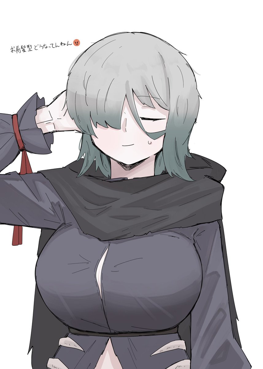 # 今月描いた絵を晒そう 