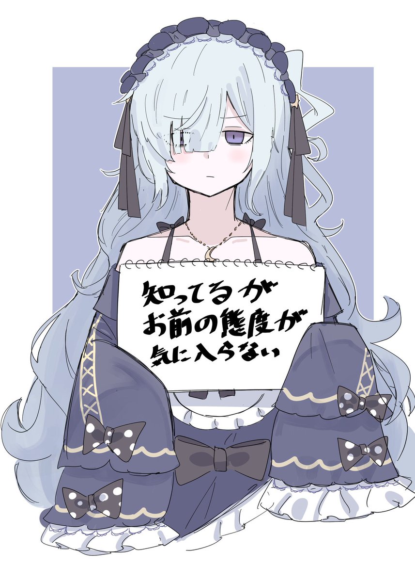 # 今月描いた絵を晒そう 