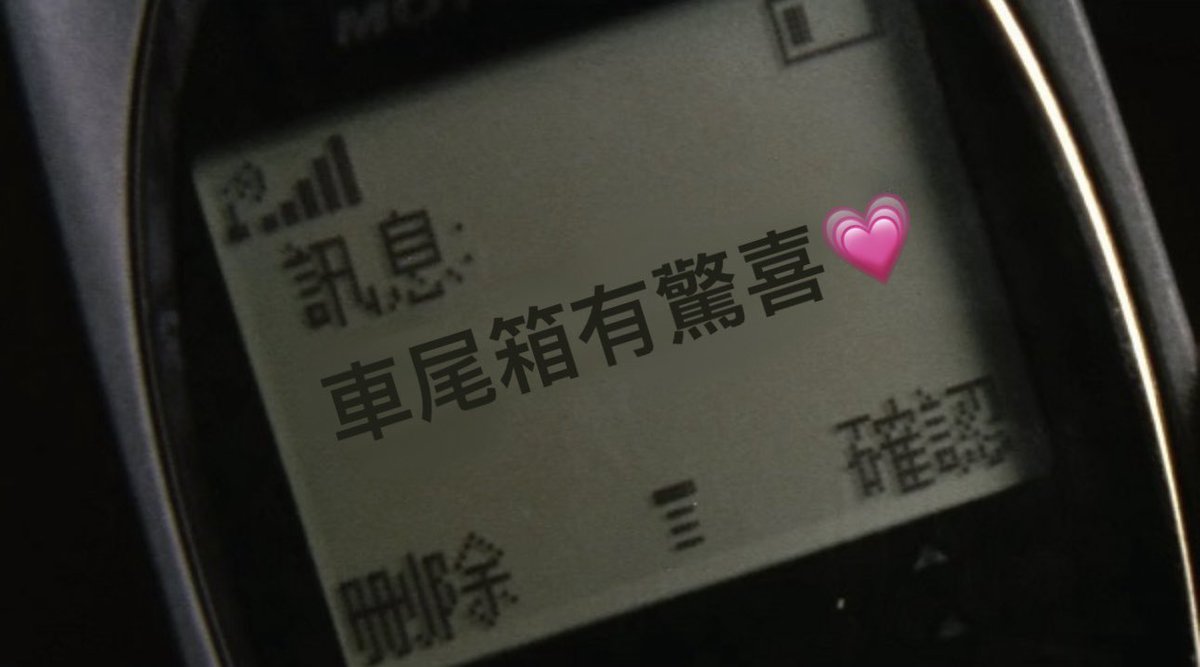 🚘🌹🐶💭打開車尾箱有驚喜

#JacksonWang #王嘉尔 #잭슨 #TEAMWANG <a href="/JacksonWang852/">Jackson Wang</a>