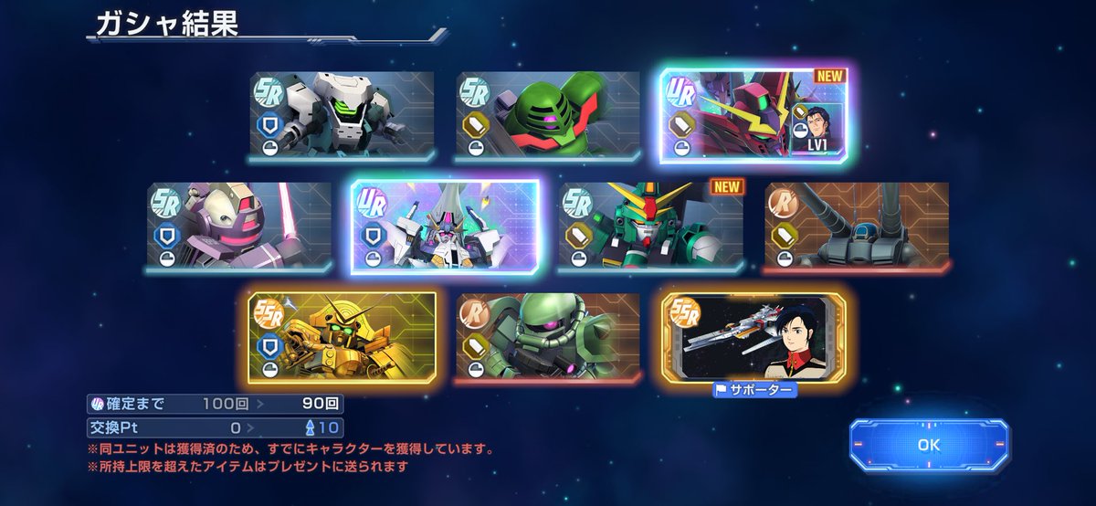 まっさん (@moro1129) on X