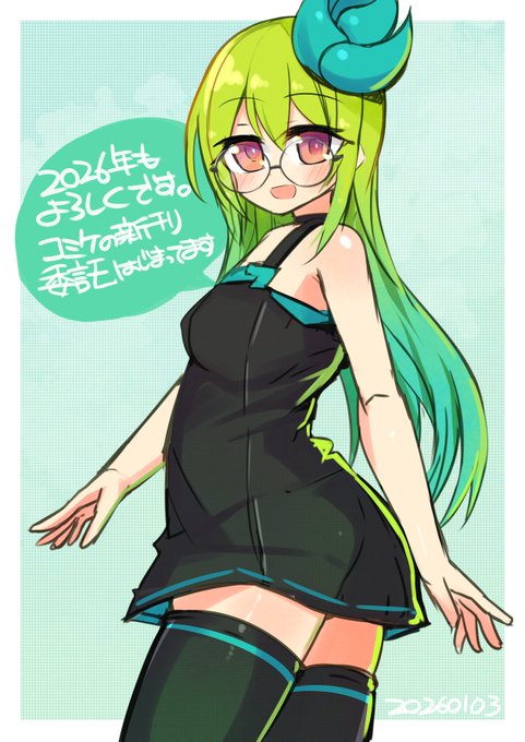 #今月描いた絵を晒そう 