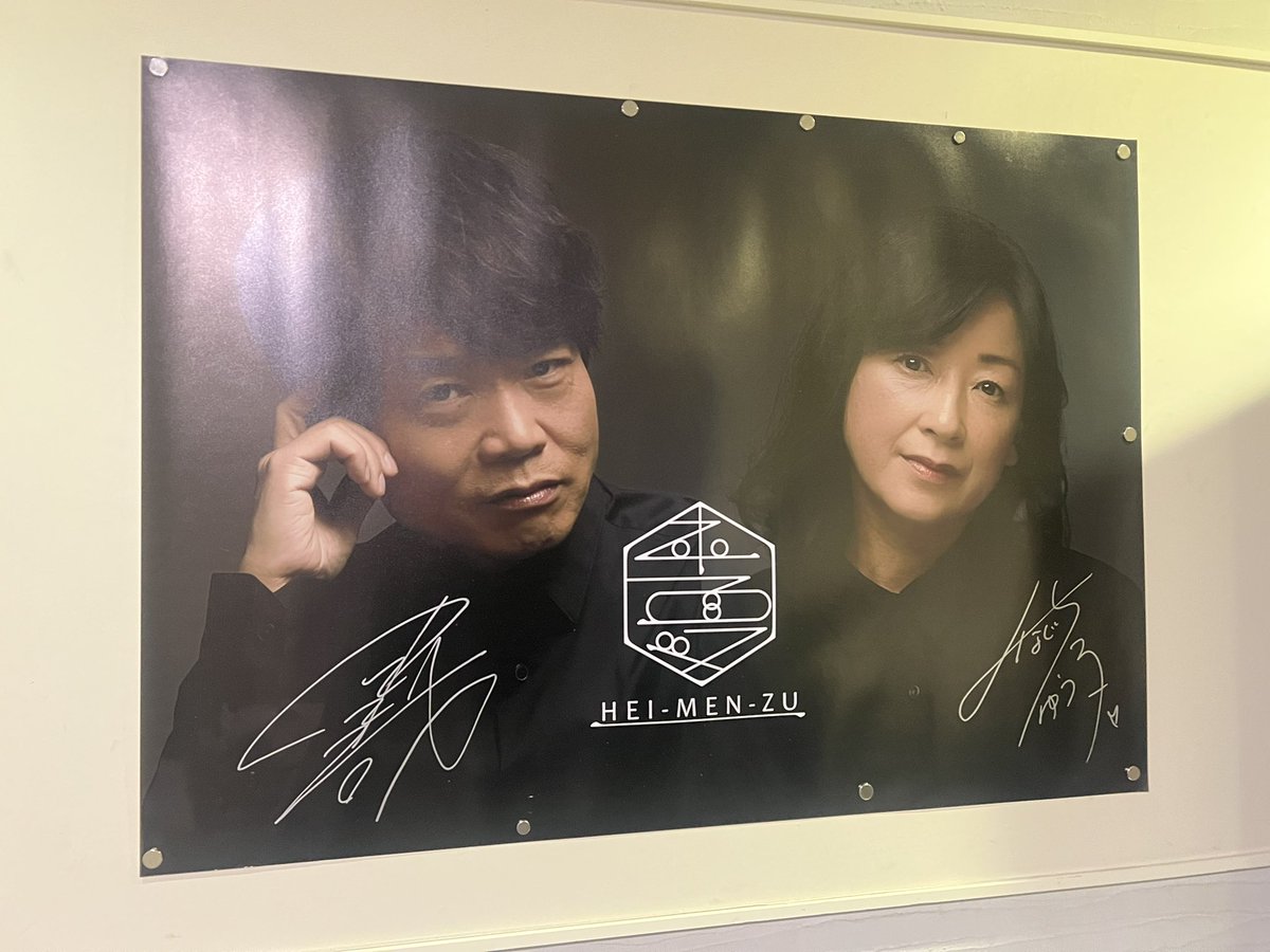 yuka🐾🍥 (@yuka000504) / Posts / X