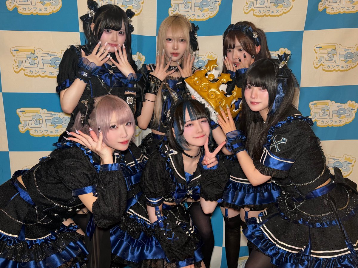 『冠Fes-カンフェス-TERA』
ありがとうございました！
⠀
デビューから1週間のVVSiS
素敵なイベントで今月を締めくくれたこと、心から感謝しています👑
⠀
2月も皆さんと一緒にたくさんの景色を見られますように💙.𖥔 ݁