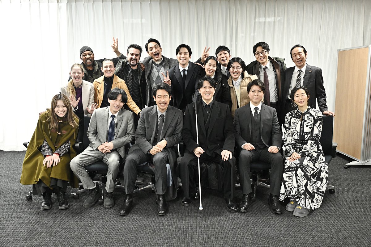 ／
📣本日 ファーストデイ！
＼

本日2月1日（日）は、
映画をお得に観られるファーストデイ！
ぜひ2月のはじまりはラストマンで！

▼上映劇場はこちら
eigakan.org/theaterpage/sc…

🎬映画 #ラストマン -FIRST LOVE-
大ヒット公開中
📺完全新作SPドラマ #ラストマン ー全盲の捜査官ー FAKE/TRUTH