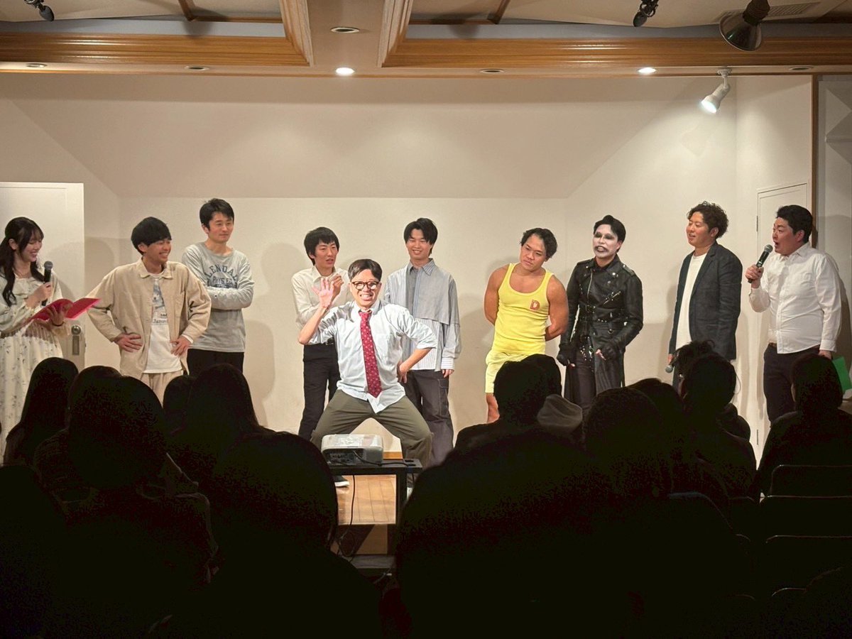 owarainobushi's tweet photo. ✨WEL福岡1月✨
ご来場頂きありがとうございました！

1月の投票1位は「土居上野」🎉
出場したWELは全てで1位😳
さすがです！

また、今月からの初めての試み「合同コント」はいかがだったでしょうか？？

毎月違う組み合わせとなる為、2月もぜひお待ちしております！

綾部くん！ギャグありがとう！！ https://t.co/qNjUyHpKmh