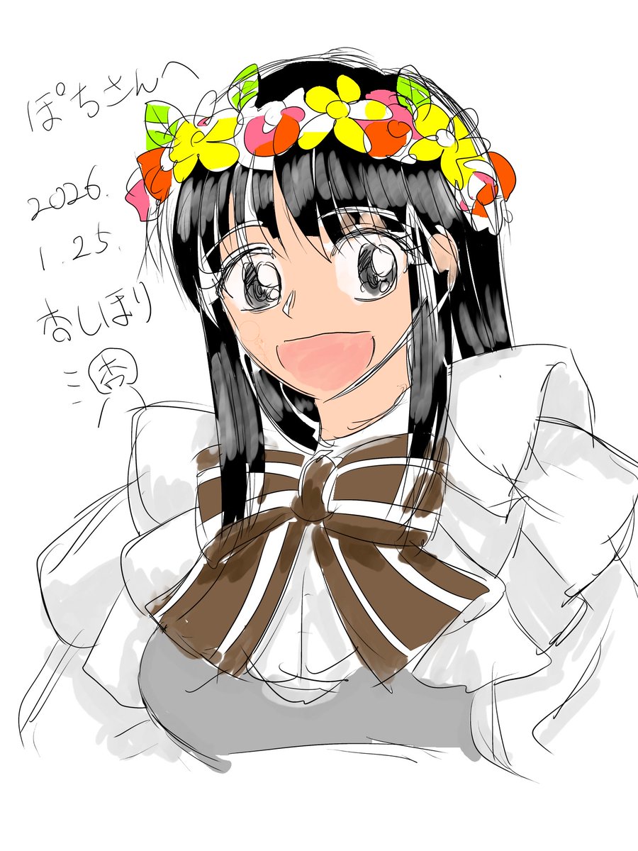 あんずさん(@OKei3anzu388785)にね… iPadお貸ししてデジ絵体験会ごっこ