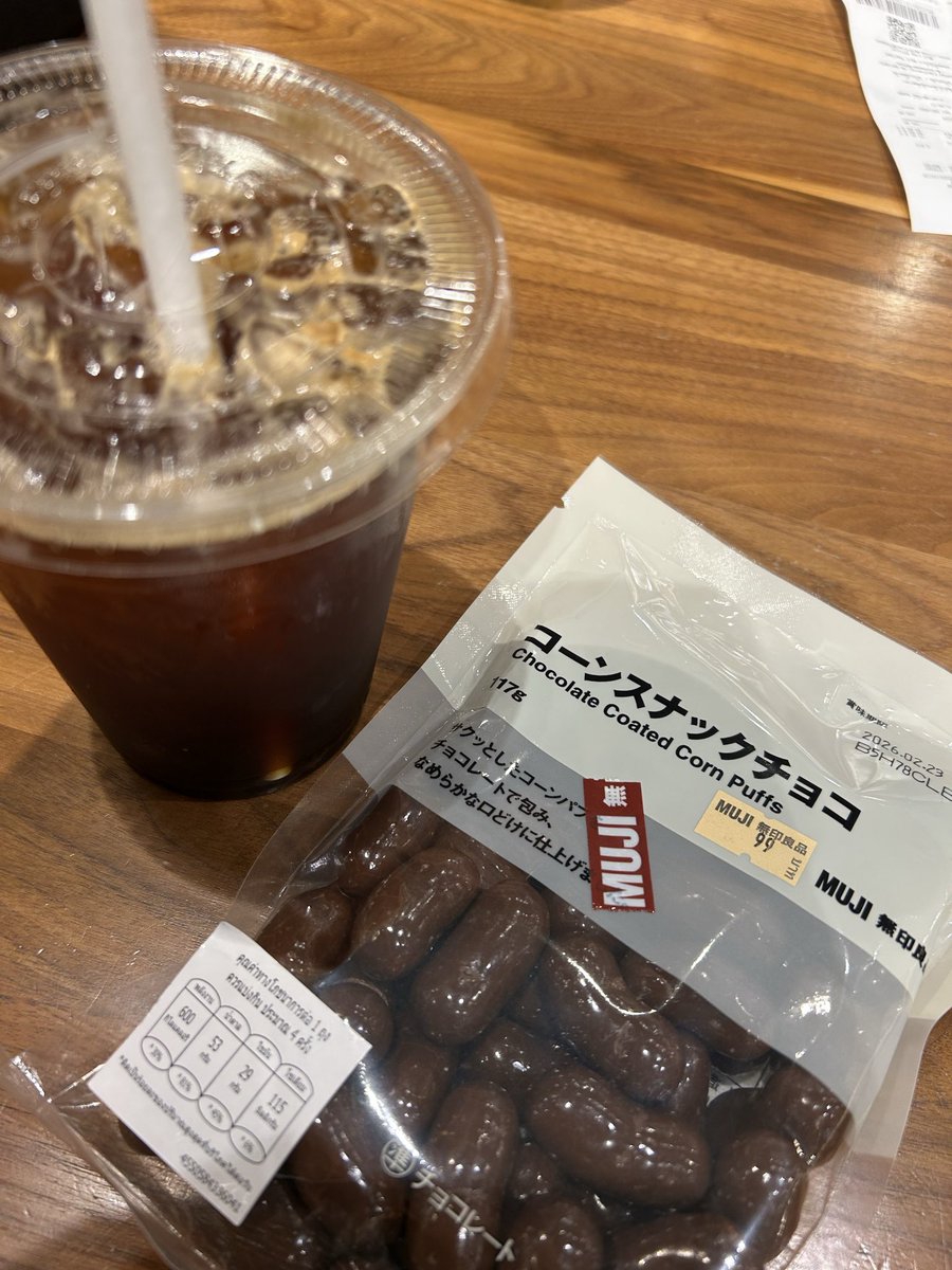 Orgasm689's tweet image. 💖 ☕️ ป็อกกาแลตมูจิ 10.5/10 
เข้ากับ อเมริกาโน่ ดีมากๆๆๆๆๆๆๆ