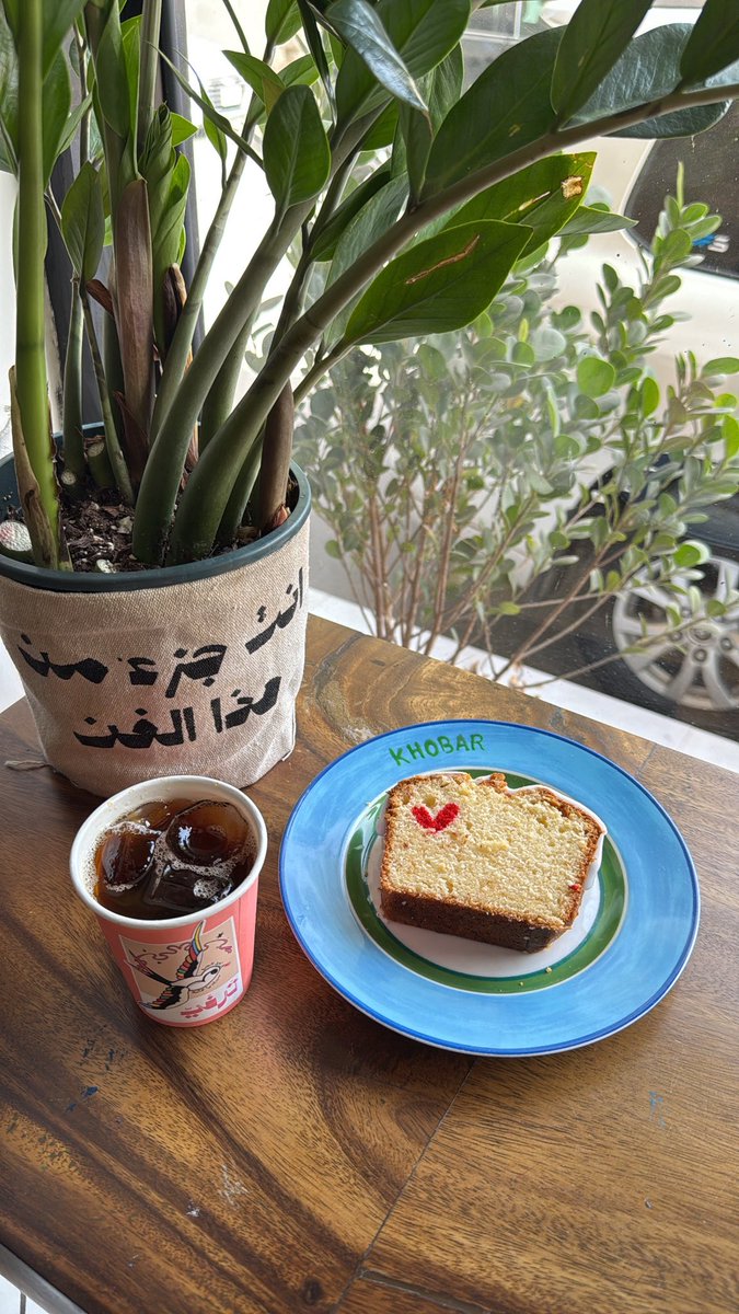 Khaled.A tweet media