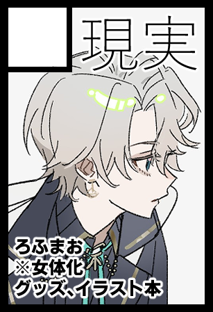 さじ (@10000zs) / Posts / X