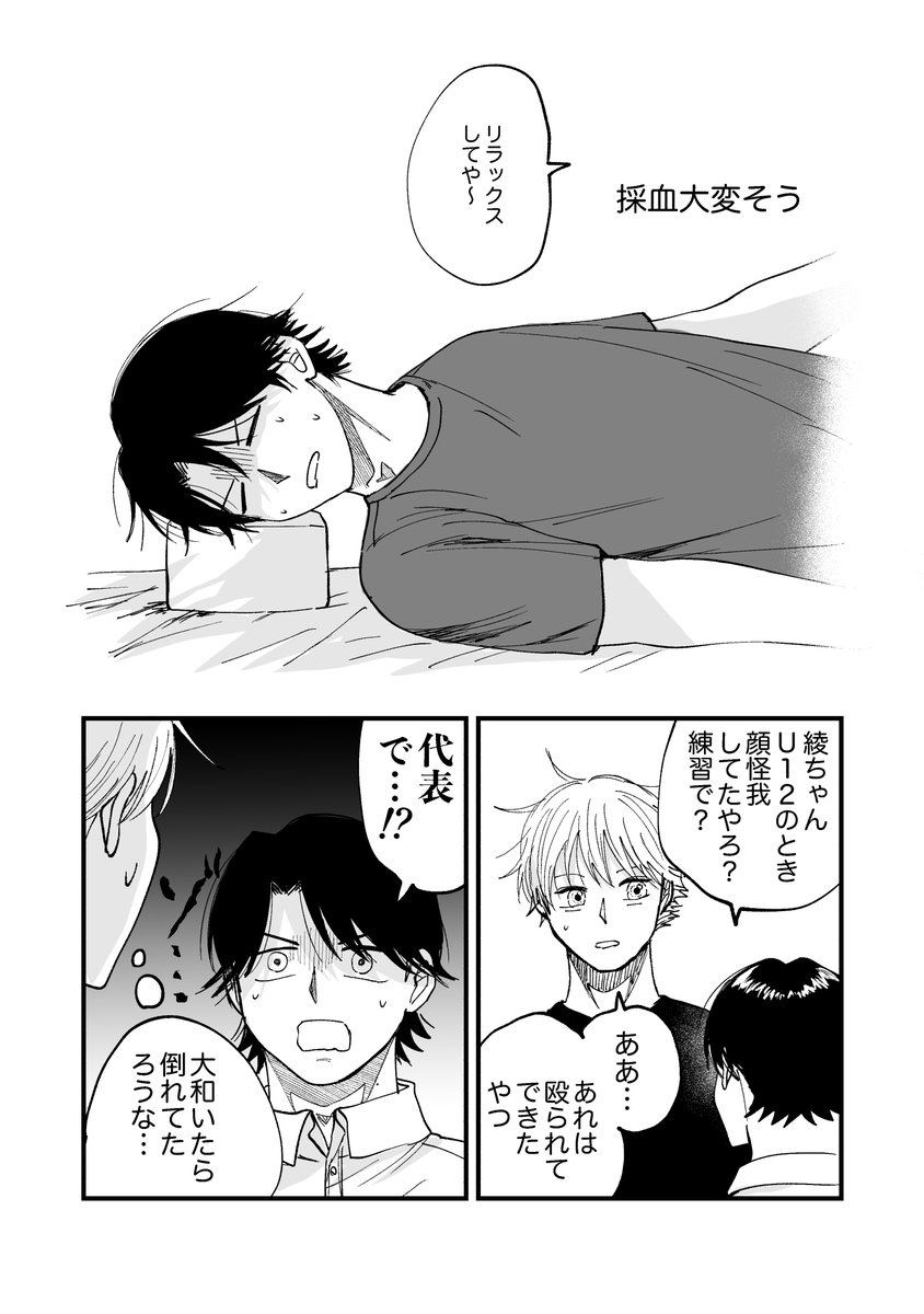に゙ (@nimonohakirai) / Posts / X