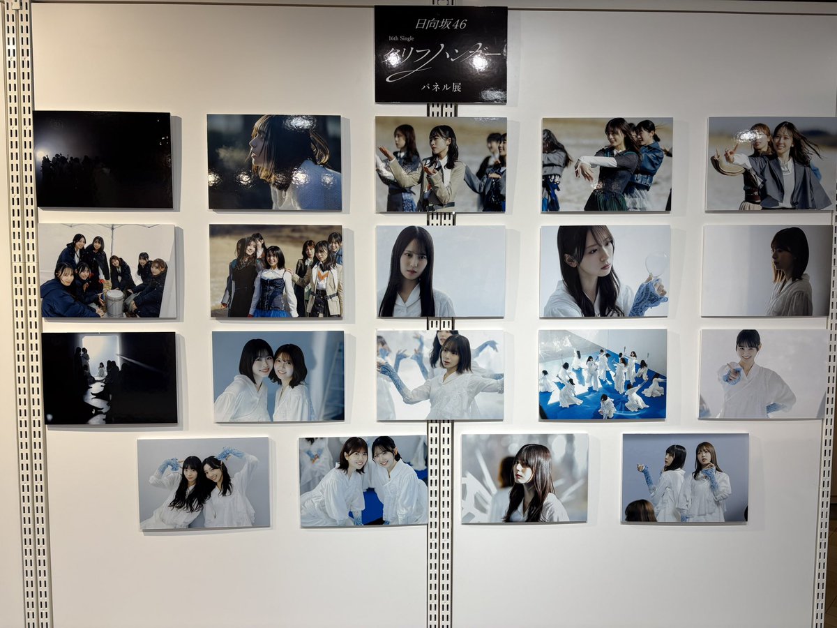 nagiizumin's tweet photo. HMVも行った https://t.co/MUPXwrihGf