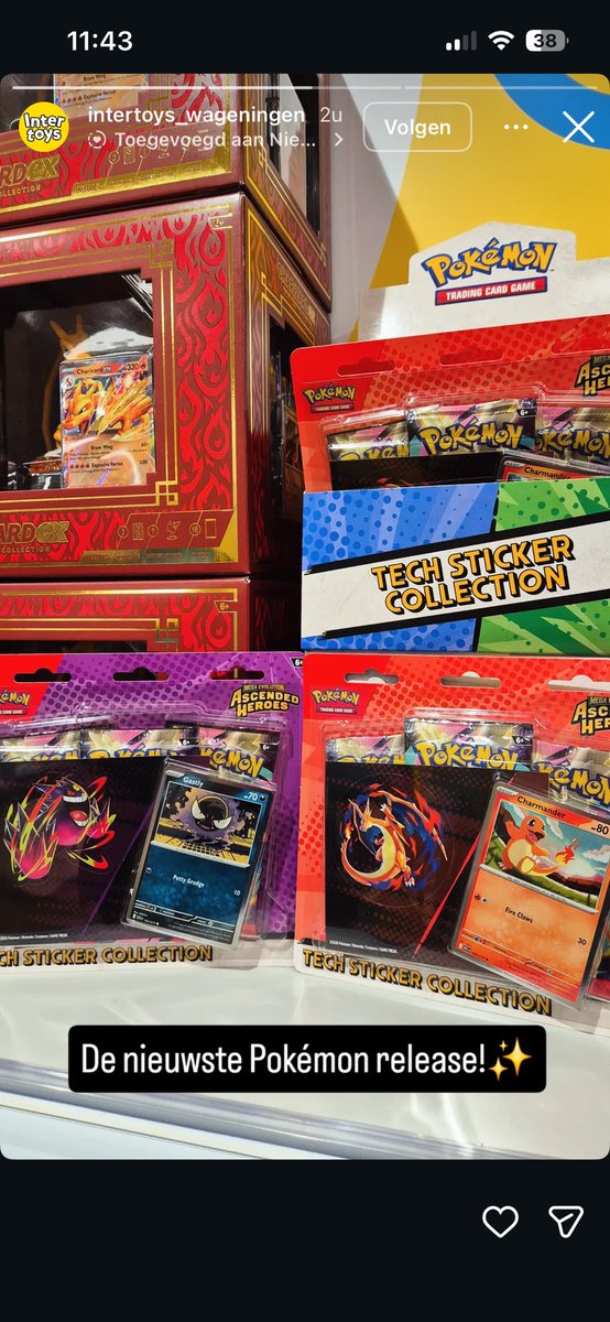 DealBytes tweet media