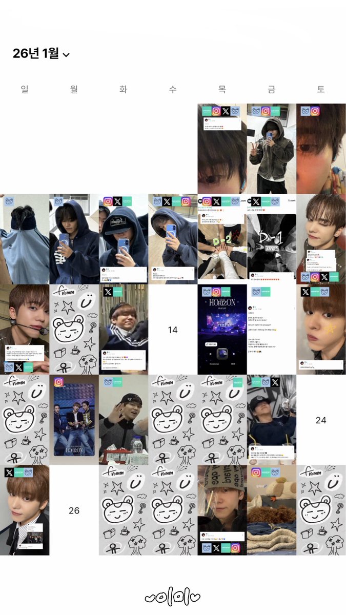 needyutx's tweet photo. 🩵 2026년 1월 #유 월말결산 🩵

행복한 추억을 많이 쌓은 1월 ͙ᐟ͙ᐟ💙
새로운 시작으로 찾아올 2월도!
우리 함께 행복합시다~(˵ •̀ ᴗ - ˵ )⭐️ https://t.co/VjiGoEZiVI