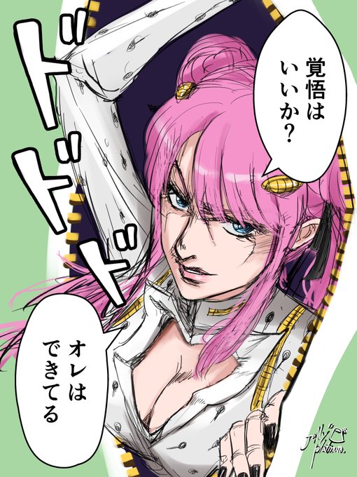 実は昨年に転職したばかりなのですが・・・本日付で今の仕事辞めました!! 「転職先は探す」「スケベ絵も描く」両方やらなくちゃあならないってのが「無職」のつらいところだな