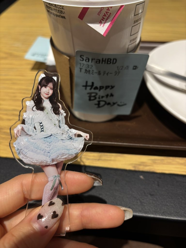 yumin_glover's tweet photo. さらち、生誕祭お疲れ様。
スタバの定員さんも祝ってくれたよ。
受け取る時ハッピーバースデー！って言われて、代わりにありがとうって伝えといたよ🙂‍↕️
#まいにちさらち

谷屋杏香様
本日の課題を提出します。😌
#きょうもきょうかちゃん https://t.co/1jUIKuoCLm