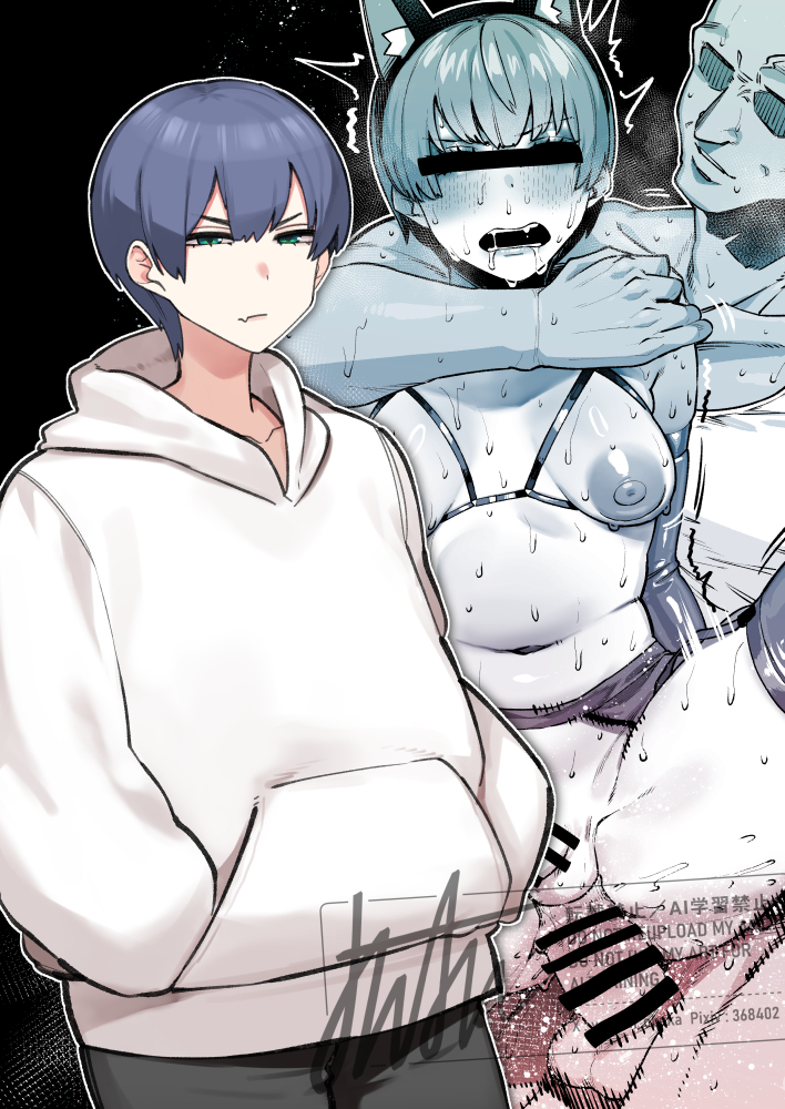 よんよん tweet media