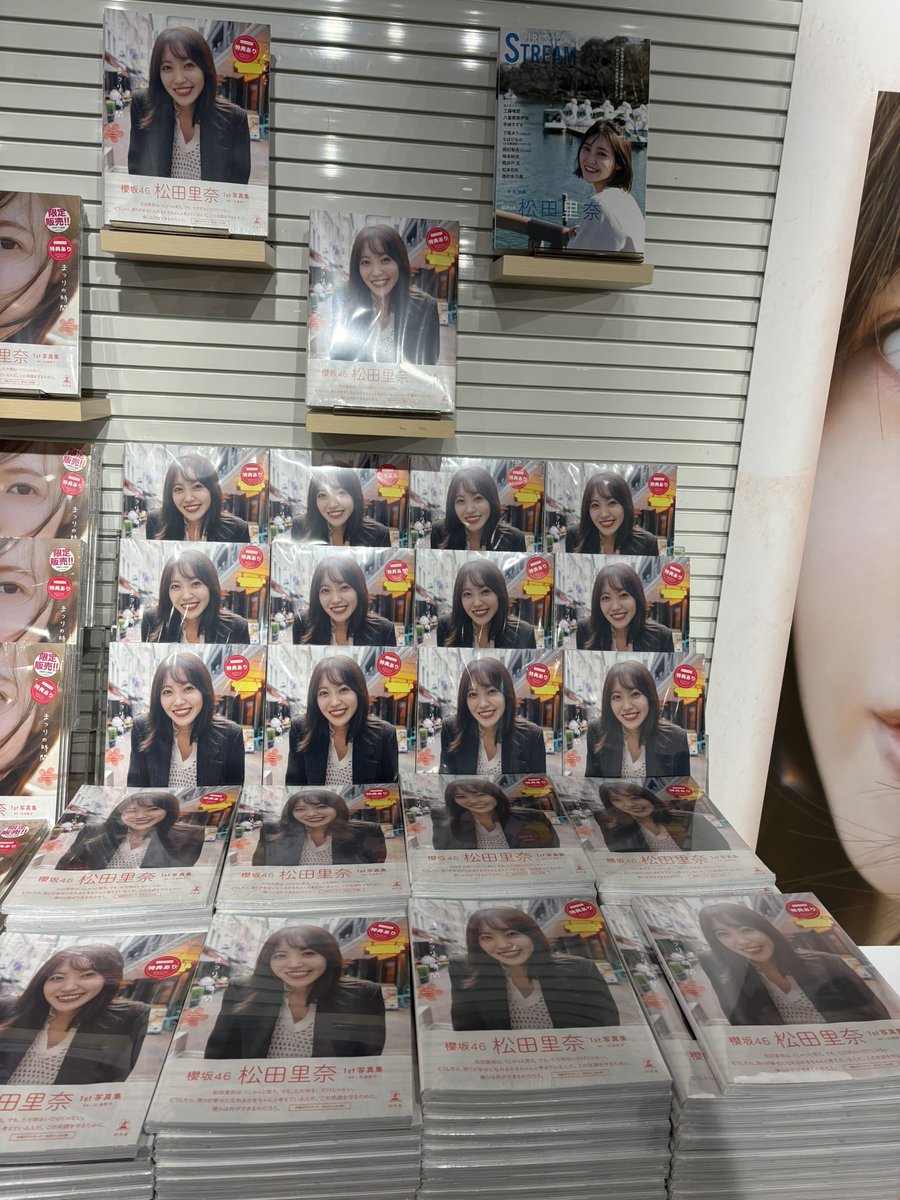 nagiizumin's tweet photo. まつりちゃんにも逢った いくらかわいくてもいっぱい並んでたら怖いwww https://t.co/mgXmBwbKHO