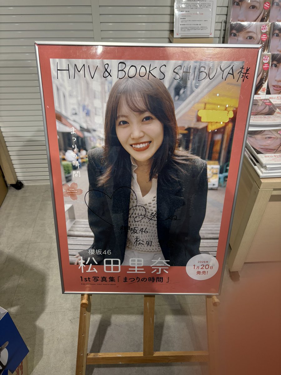 nagiizumin's tweet photo. まつりちゃんにも逢った いくらかわいくてもいっぱい並んでたら怖いwww https://t.co/mgXmBwbKHO