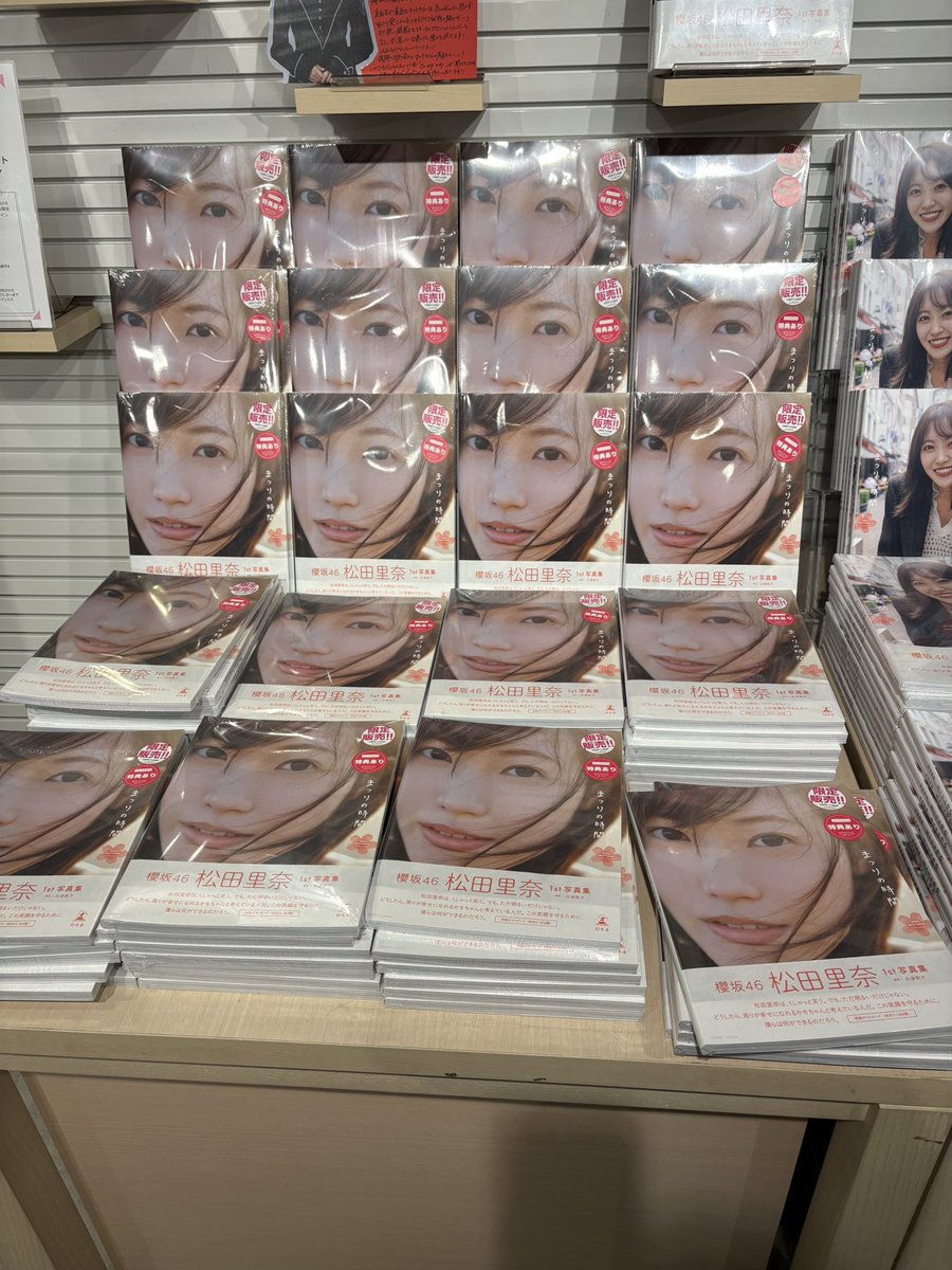 nagiizumin's tweet photo. まつりちゃんにも逢った いくらかわいくてもいっぱい並んでたら怖いwww https://t.co/mgXmBwbKHO