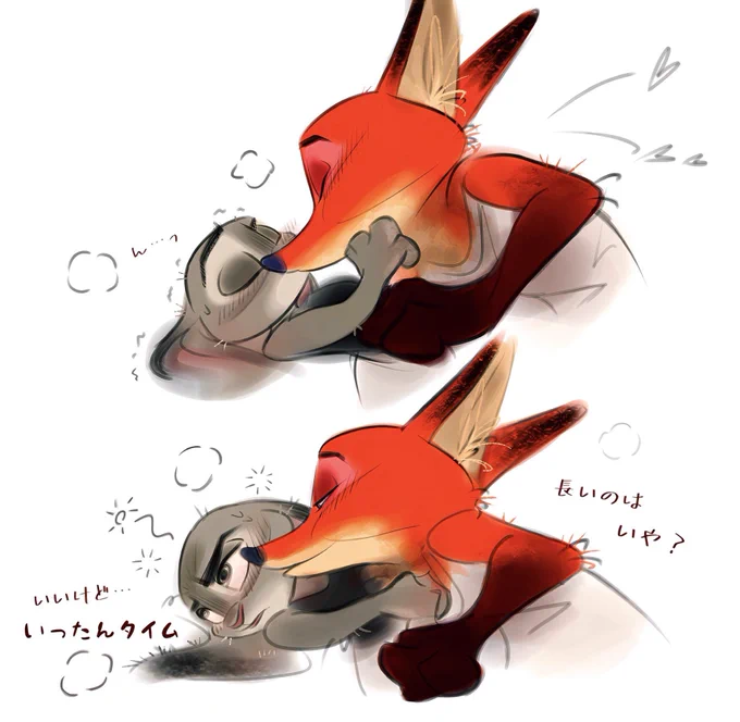 #今月描いた絵を晒そう
ニクジュディもジュディニクもどちらも良し
#zootopia 