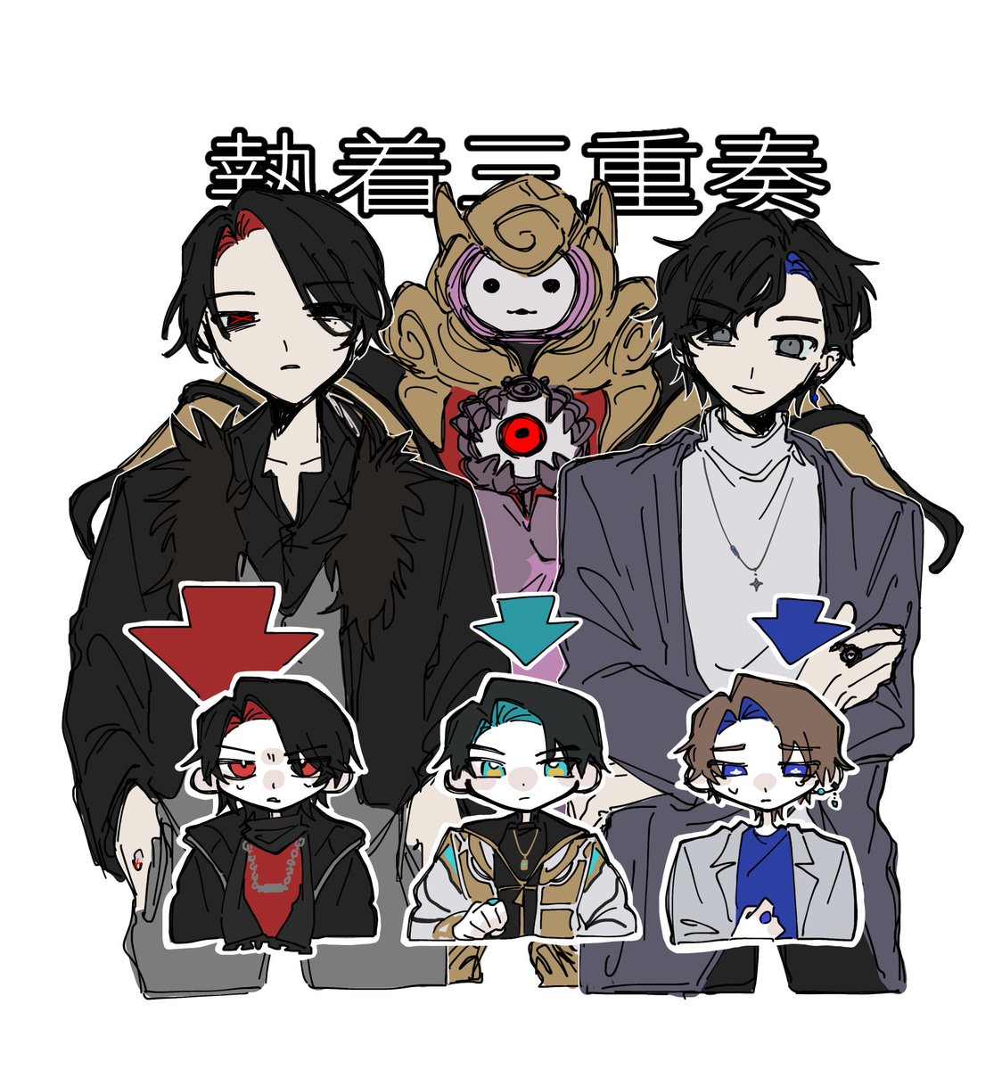Naoy74069261's tweet photo. TL繁盛トリオ https://t.co/GHN9koHfwC