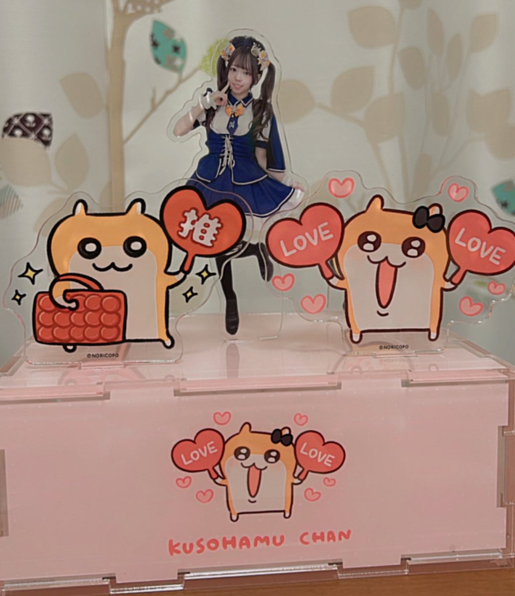 かえってきてからずっとならべて愛でてる