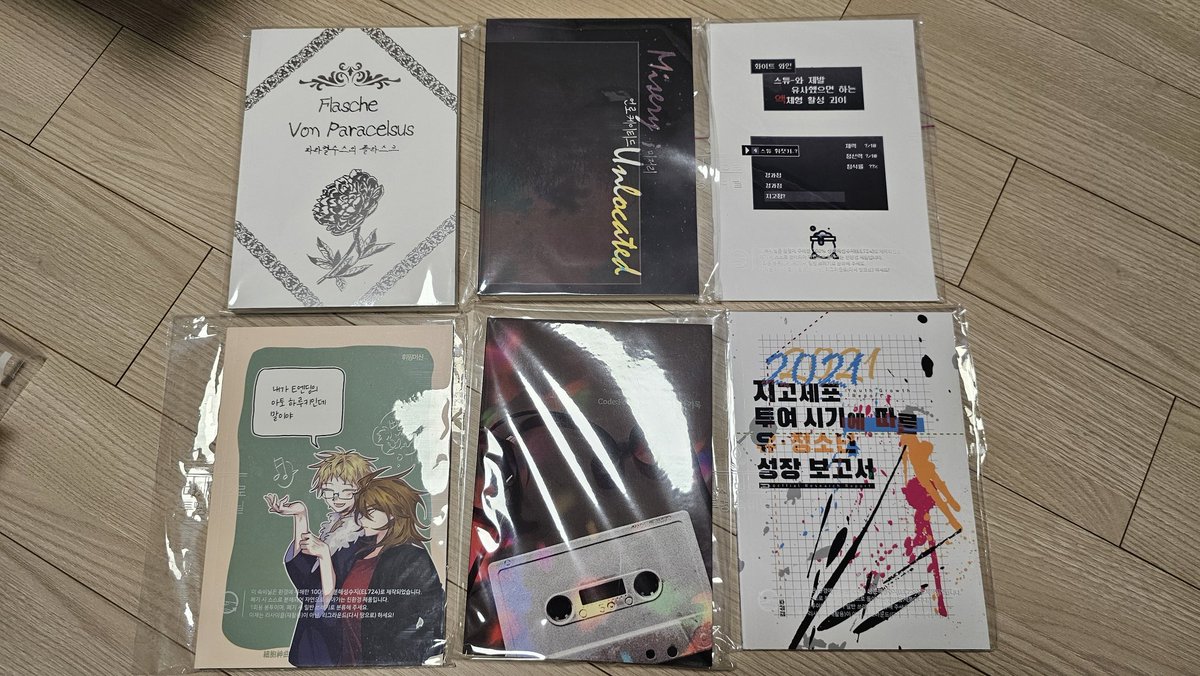 딩 (디엠후멘션주세요) tweet media