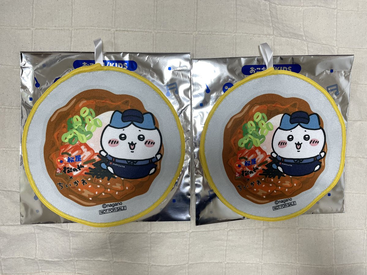 rida：取引垢 tweet media