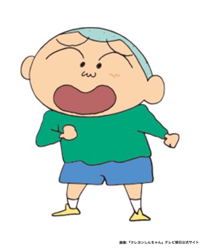 御存知の方も多いが マサオくんの苗字は佐藤である