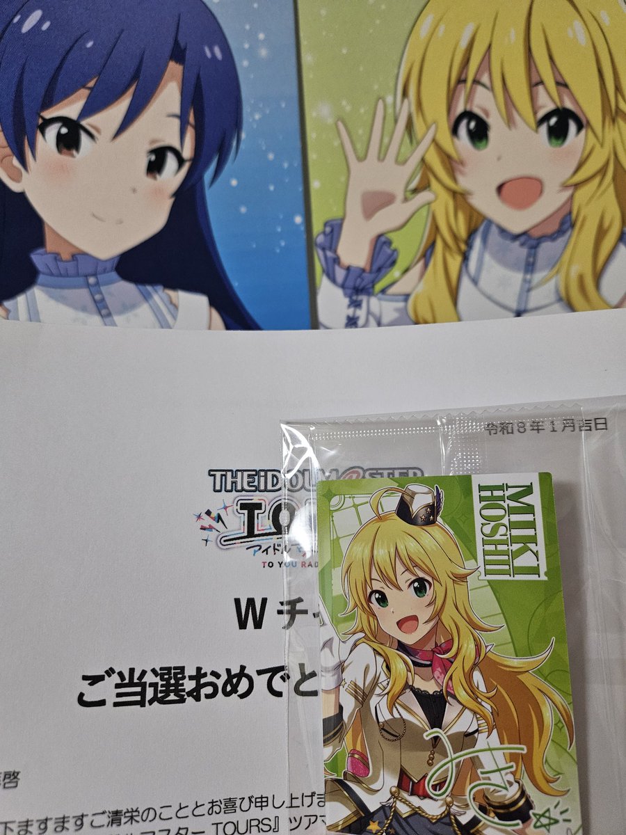 ツアマス 星井美希 プロモ 非売品 大会参加賞 ツアマス アイドルマスターツアーズ キャンペーン プロモ 星井 美希