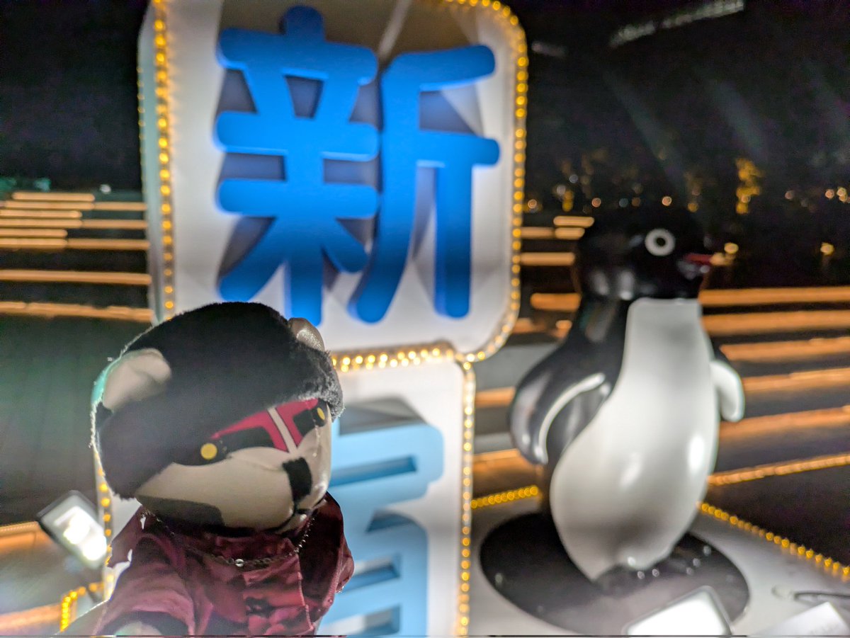 いつものSuicaペンギンを見に行ったらしばらく来ないうちにペンギンが