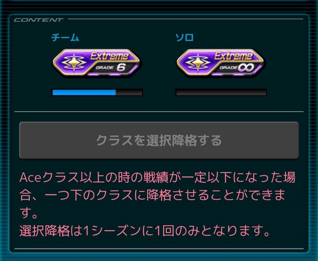 赤ワイン tweet media