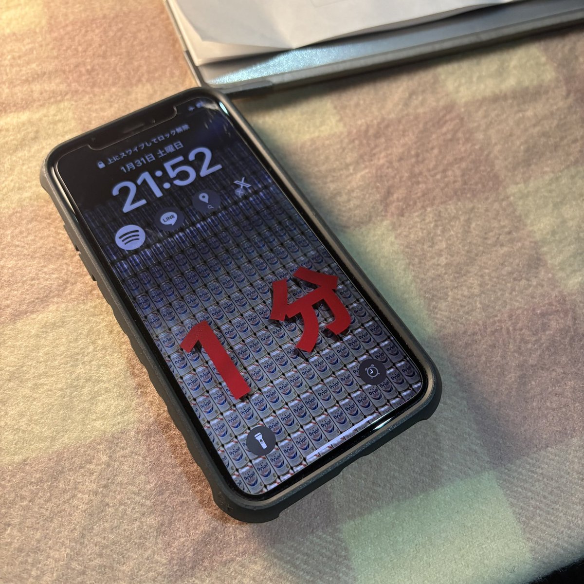 ajkanagawa's tweet photo. BRM131追い風400 宇津ノ谷PCにスマホの忘れ物です。心当たりの方はご連絡ください。 https://t.co/I3LDPWPKaE