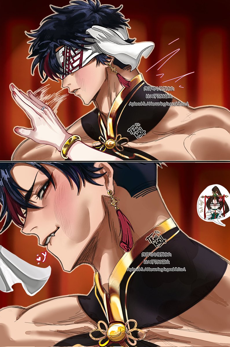 kaii_kao's tweet image. SLAP 💥