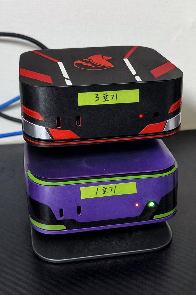 “하 이제 편안하네…”