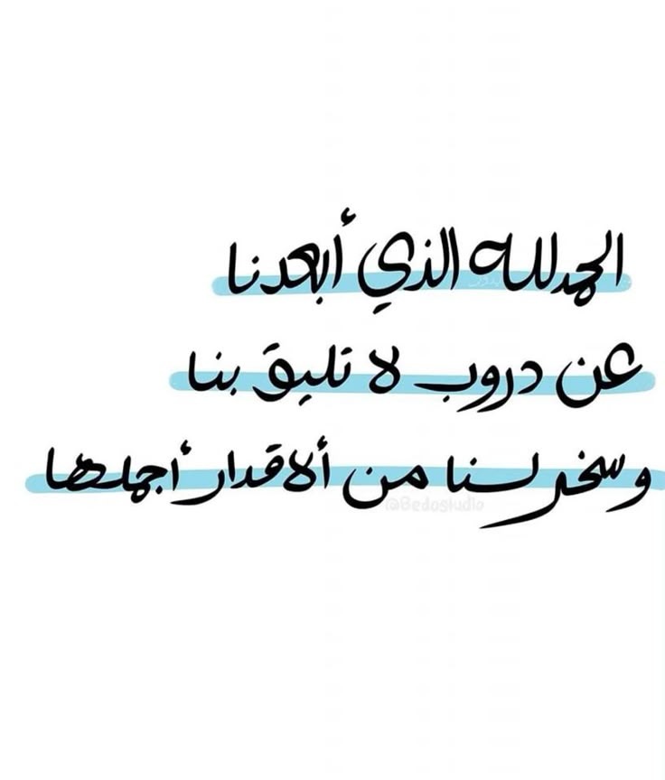 احكي (@1a7ki) on Twitter photo 