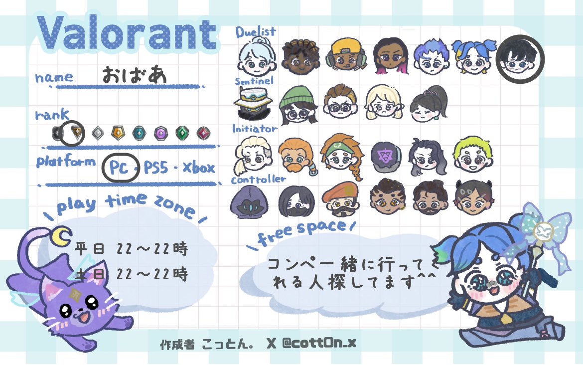 おばあ tweet media