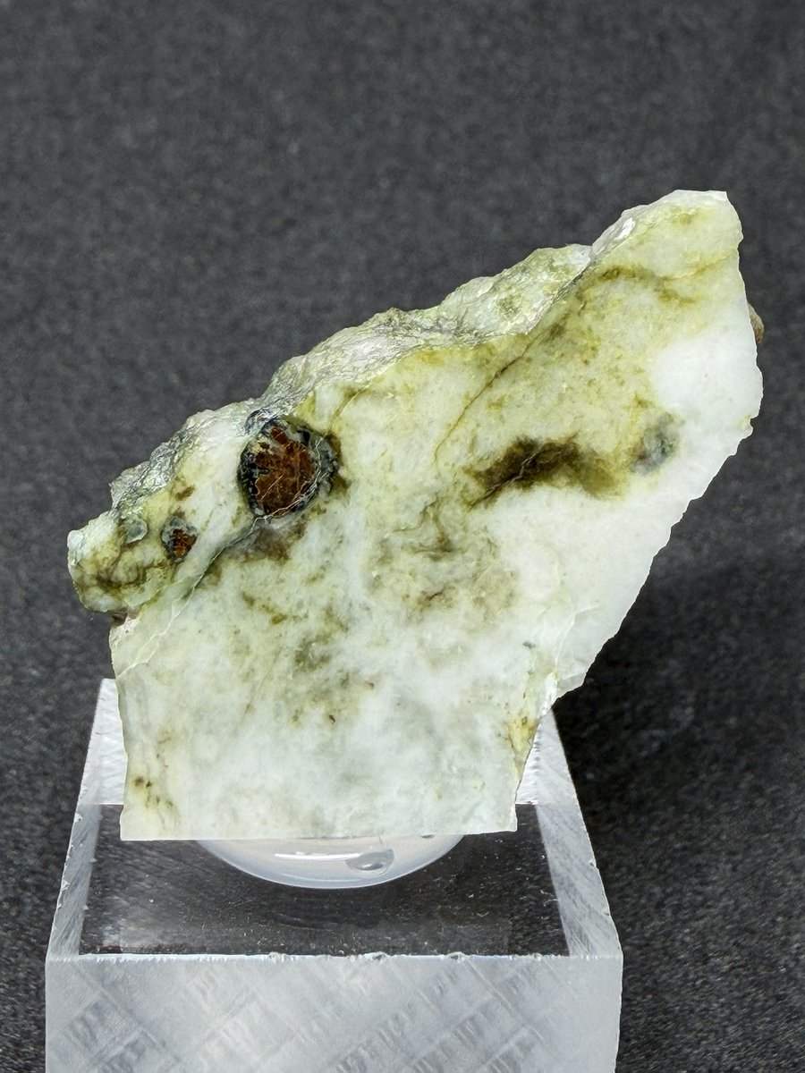 アマテラス石（研磨標本） 岡山県新見市大佐山 標本幅 25mm 日本からで