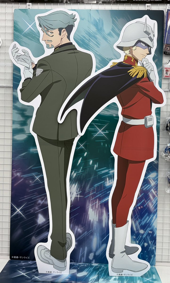 かざみ👴🏻 (@kazami0419) / Posts / X